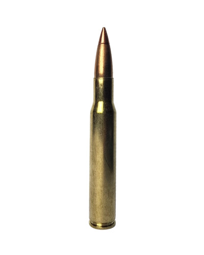 Amunicja S&B kal. 30-06 HPC 11,7g (180gr)