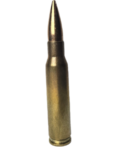 Amunicja S&B kal. 308 Win (7,62x51mm) Subsonic FMJ 13g 200gr