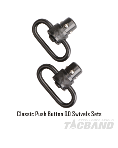 Ucho zawieszenia taktycznego QD - TACBAND - SS04PS