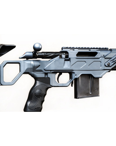 Karabin CADEX CDX-R7 FCP 6,5 PRC  26" GRY (sniper grey) + 400szt. amunicji